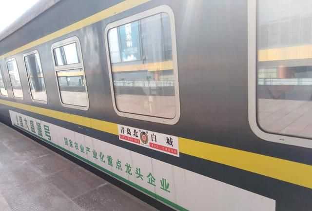 火車沒趕上票作廢嗎，火車沒趕上可以在下一站上車嗎？圖4