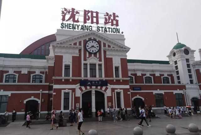 火車沒趕上票作廢嗎，火車沒趕上可以在下一站上車嗎？圖5