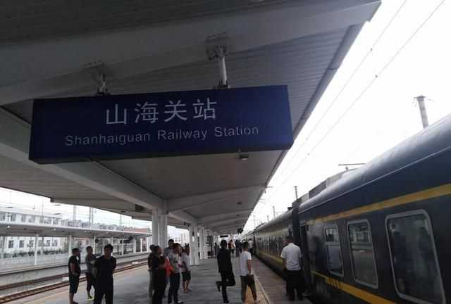 火車沒趕上票作廢嗎，火車沒趕上可以在下一站上車嗎？圖7