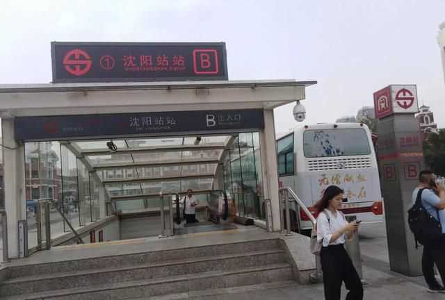 火車沒趕上票作廢嗎，火車沒趕上可以在下一站上車嗎？圖8