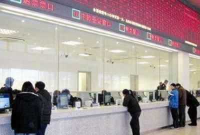 火車沒趕上票作廢嗎，火車沒趕上可以在下一站上車嗎？圖11