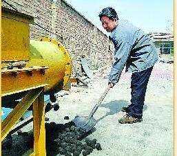 面煤不用土怎么做成煤塊,煤礦詩歌散文隨筆圖4