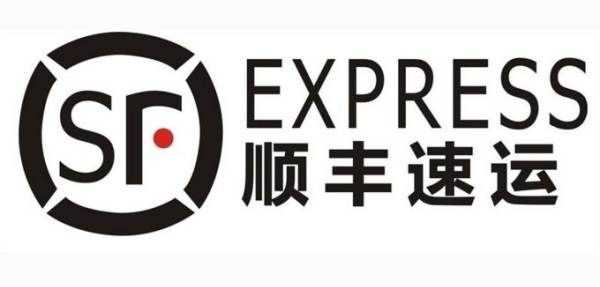 順豐快遞電話號(hào)碼,順風(fēng)快遞的電話號(hào)碼是多少錢圖1