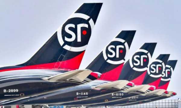 順豐快遞電話號(hào)碼,順風(fēng)快遞的電話號(hào)碼是多少錢圖3