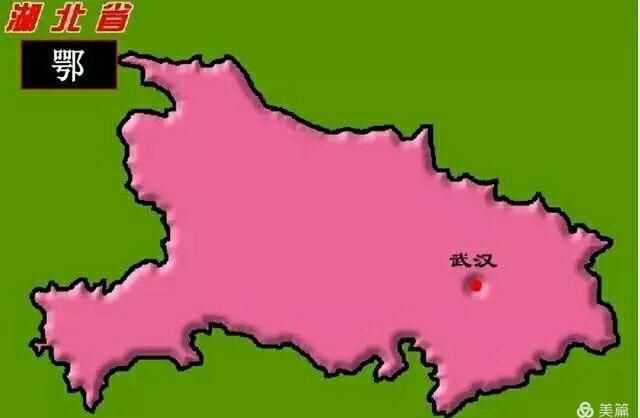 鄂州觀音閣的歷史背景