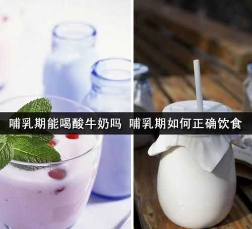 烙餅的面酸了還能吃嗎