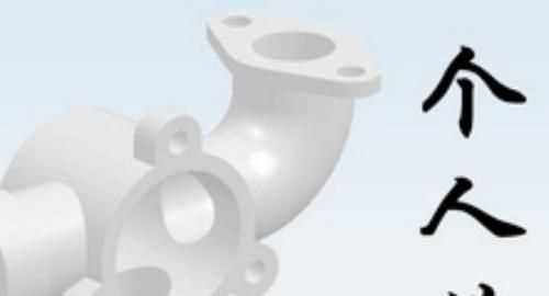 網(wǎng)上工作，如何在網(wǎng)上找全職工作？圖7