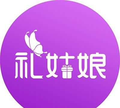 情人節(jié)送什么最好，情人節(jié)送什么最好？圖4