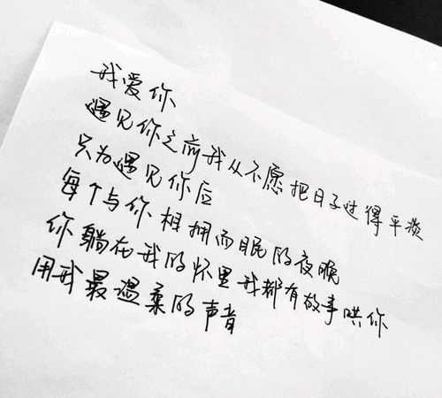 母親節(jié)十個(gè)紅包十句表白