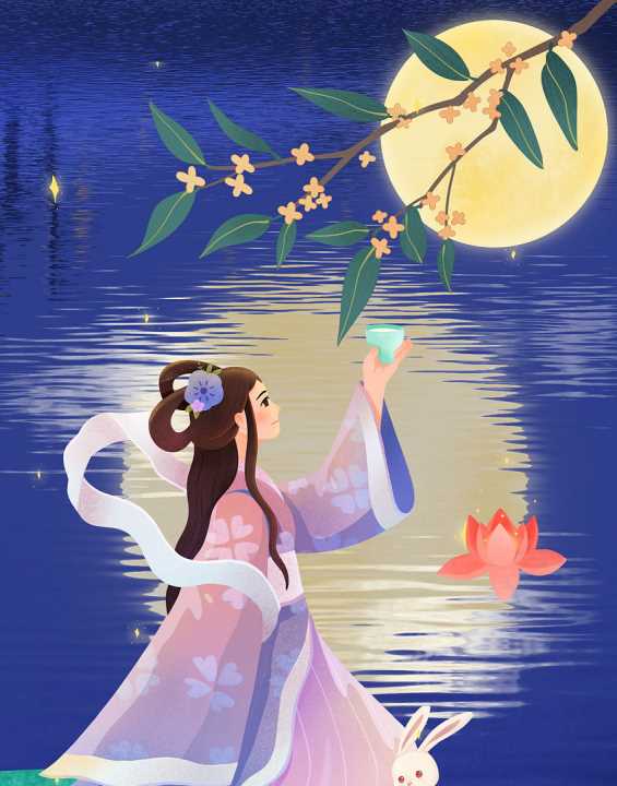 中秋節(jié)來歷,中秋節(jié)的來歷圖4