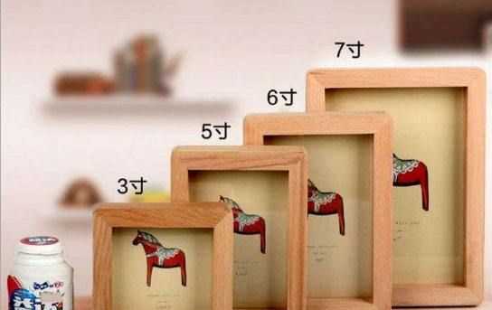 七寸照片有多大,七寸照片多大圖2