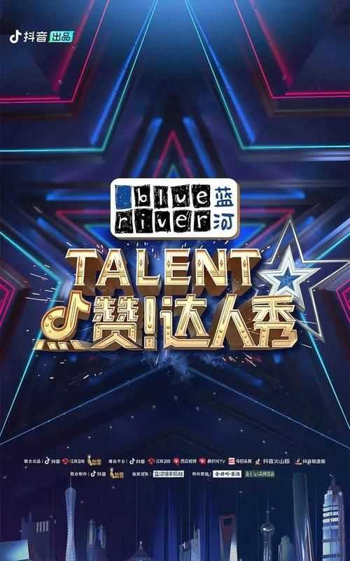 達(dá)人是什么意思什么樣的人可以稱為達(dá)人