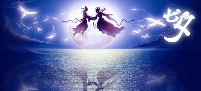 七夕是什么節(jié)，七夕描寫的是什么季節(jié)？圖2