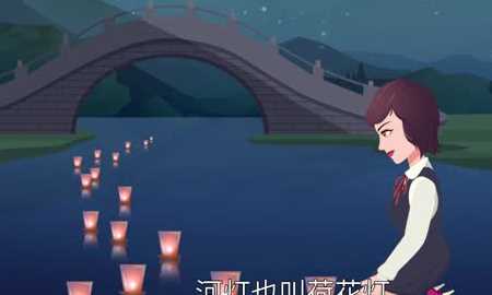 中元節(jié)的風(fēng)俗有哪些 簡(jiǎn)介,中元節(jié)中元節(jié)的風(fēng)俗介紹圖2