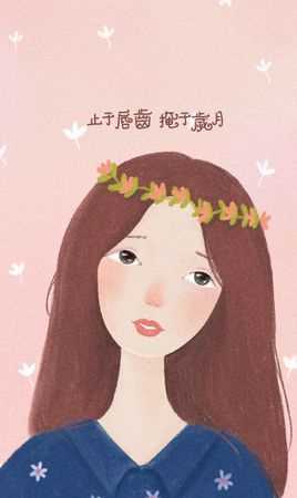 70后女人致自己的霸氣句子