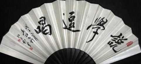 相聲四門基本功唱指的是什么,相聲四門基本功唱指的什么意思圖3