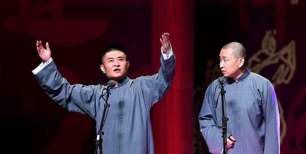 相聲四門基本功唱指的是什么,相聲四門基本功唱指的什么意思圖5