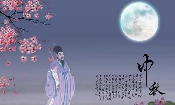 中秋節(jié)的別稱，中秋節(jié)的別稱是月結(jié)嗎？圖3