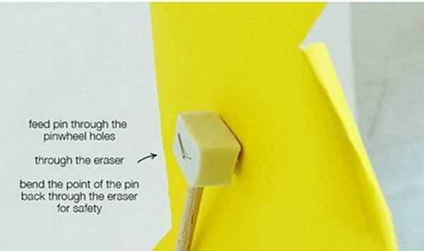 風(fēng)車的做法怎么寫,風(fēng)車的做法 手工簡單圖11