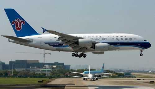 cz是哪個航空公司