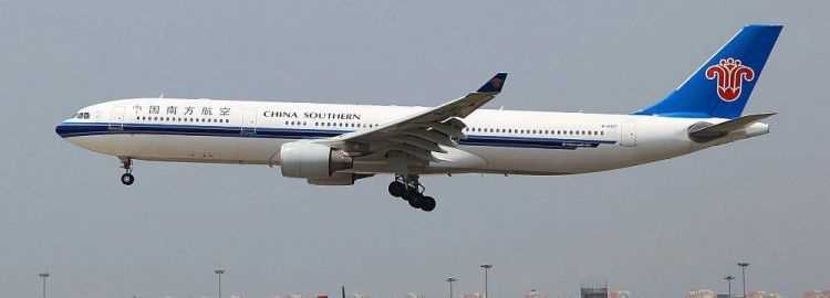 cz是哪個航空公司