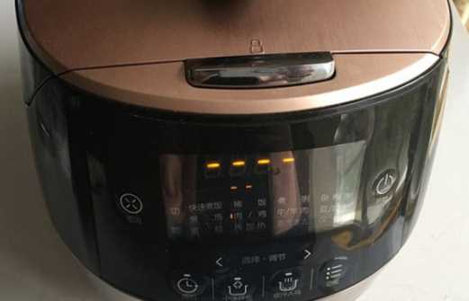 皮凍的熬制方法,豬皮凍怎么熬制好吃圖13