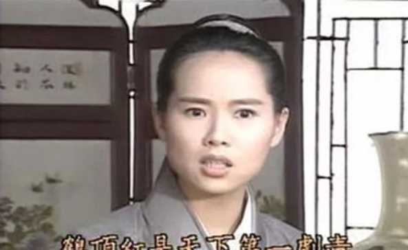 鶴頂紅是什么做的,古代真的有鶴頂紅嗎圖1