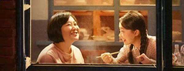 賈玲媽媽是李煥英,李煥英是誰(shuí)圖2