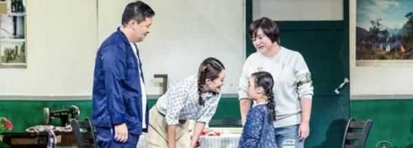 賈玲媽媽是李煥英,李煥英是誰(shuí)圖5