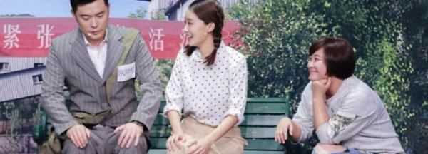 賈玲媽媽是李煥英,李煥英是誰(shuí)圖6