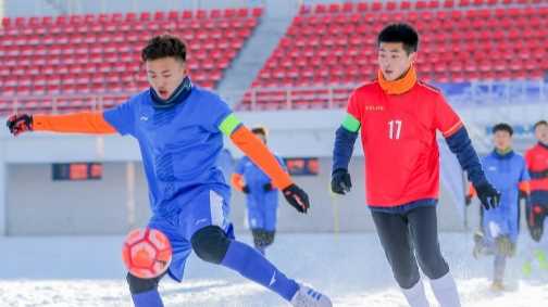 第十四屆全國冬季運動會會歌,十四屆全國冬運會會歌是什么歌圖3