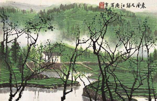 春風(fēng)又綠江南岸的下一句,春風(fēng)又綠江南岸下一句是啥玩意兒圖3