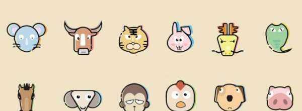 屬相是按陰歷還是陽歷,屬相按陽歷算還是按陰歷算圖2