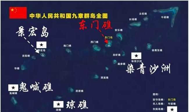 島與礁的區(qū)別