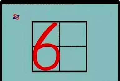 數(shù)字 0在田字格的正確寫(xiě)法,y在田字格的正確寫(xiě)法是什么?圖27