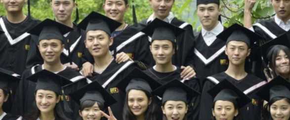 預(yù)科生是什么意思,預(yù)科生是啥意思圖1