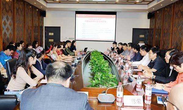 預(yù)科生是什么意思,預(yù)科生是啥意思圖3