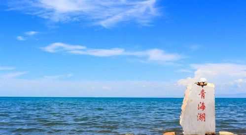 青海湖是我國(guó)最大的咸水湖，占地面積大約是4583平方千米，是多少公頃