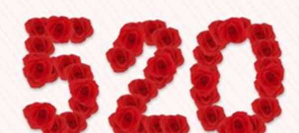 在古代520是什么日子,520在古代是什么日子?武大郎在5月20號被下毒,身亡圖4