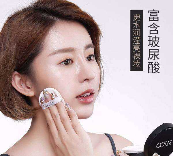 坐飛機(jī)可以帶化妝品,坐飛機(jī)是否可以帶化妝品和充電寶圖3