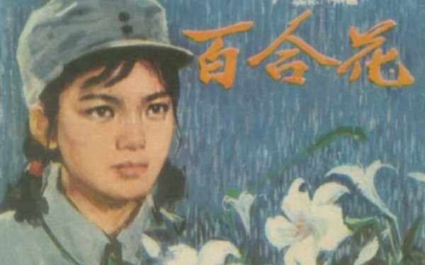 百合花語言描寫,描寫百合花盛開的佳句圖2