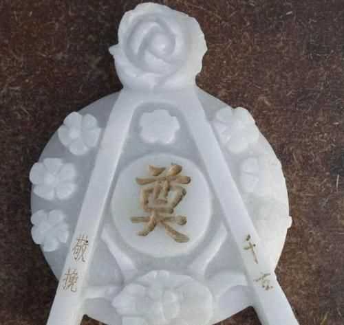 節(jié)哀順變是什么意思