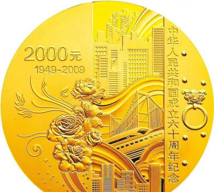 在黃金計算中一盎司等于多少克