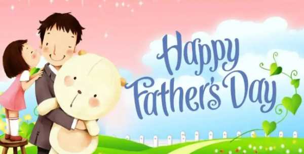 父親節(jié)哪一天,父親節(jié)是什么時(shí)間?圖1
