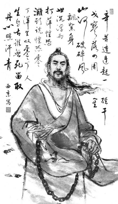 文天祥是哪個(gè)朝代的英雄人物