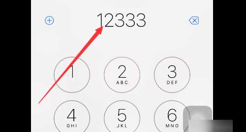 深圳區(qū)號2333如何轉(zhuǎn)人工,廣東深圳社保局電話圖6