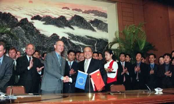 世貿(mào)組織的宗旨,世界貿(mào)易組織宗旨八個(gè)字英語(yǔ)圖4