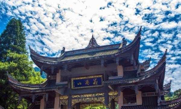 峨眉山位于四川哪個市,峨眉山在哪里哪個省份哪個市圖2