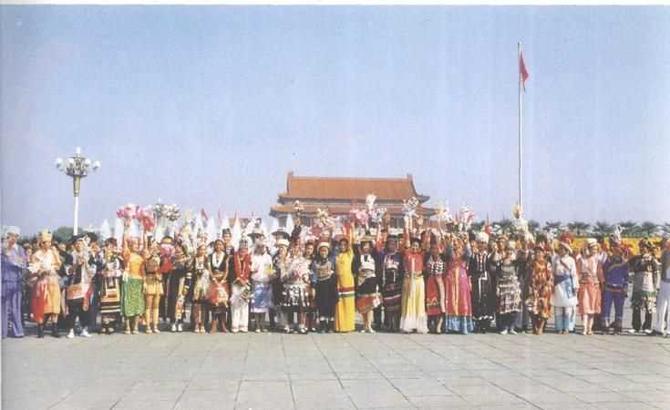 中國(guó)有哪些少數(shù)民族