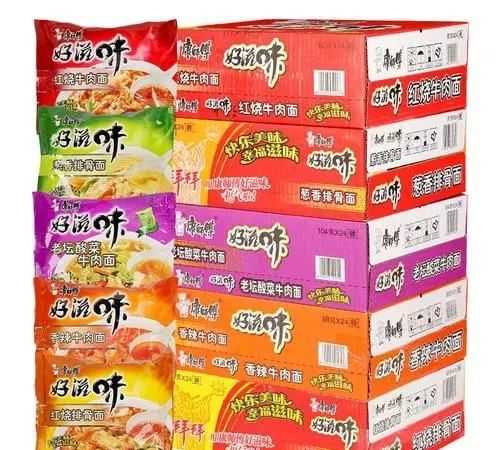 康師傅是哪國(guó)的,康師傅的方便面是哪里產(chǎn)的圖2